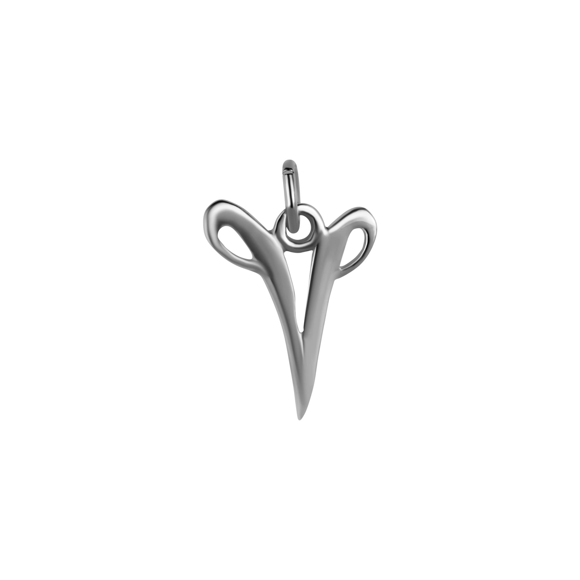 Silver Script 'V' Initial Charm