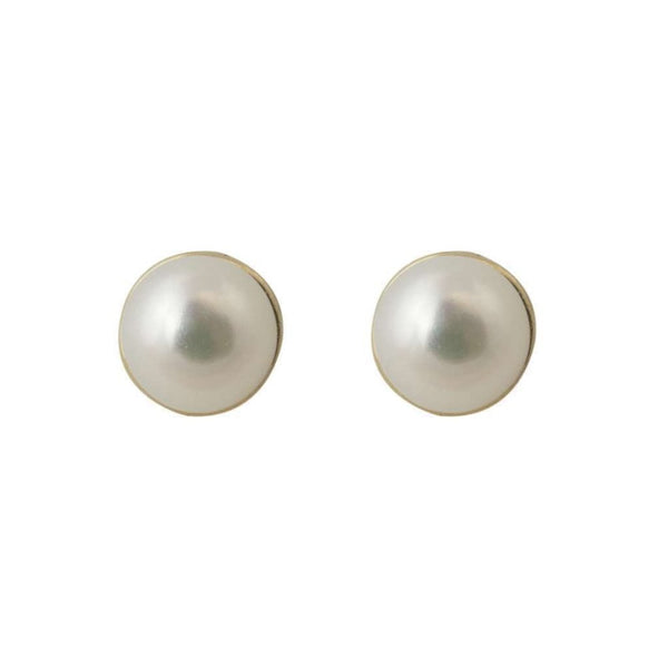 Finnies The Jewellers 18ct Yellow Gold 13-13.5mm South Sea White Cultered Pearl Stud